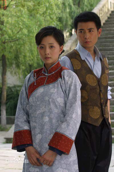 殷桃(Yin Tao)大珍珠最优质剧照