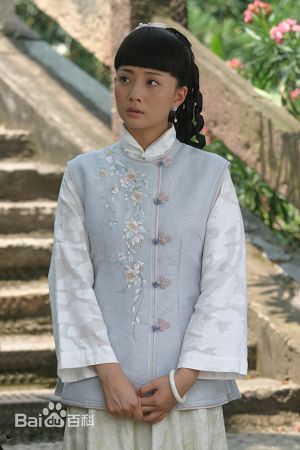 殷桃(Yin Tao)大珍珠最优质剧照