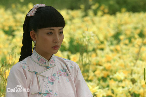 殷桃(Yin Tao)大珍珠最优质剧照