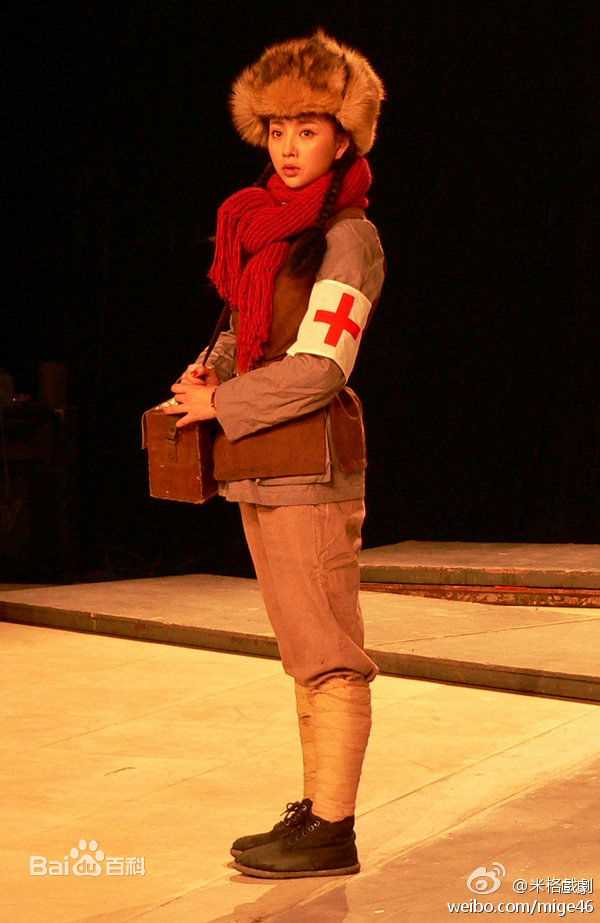 殷桃(Yin Tao)话精选剧照