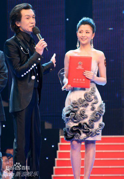 最新殷桃(Yin Tao)精彩图册