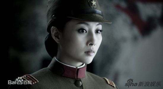 最新殷桃(Yin Tao)精彩图册