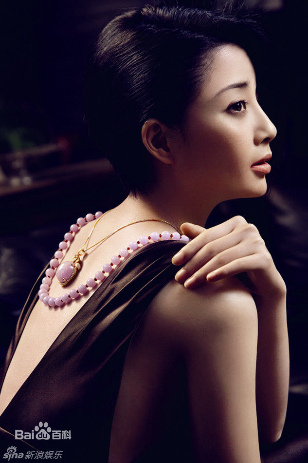 最新殷桃(Yin Tao)精彩图册