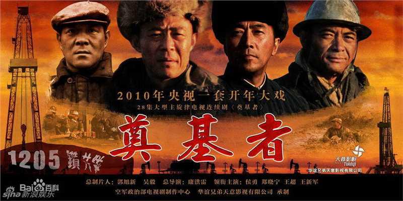 最新殷桃(Yin Tao)性感图片