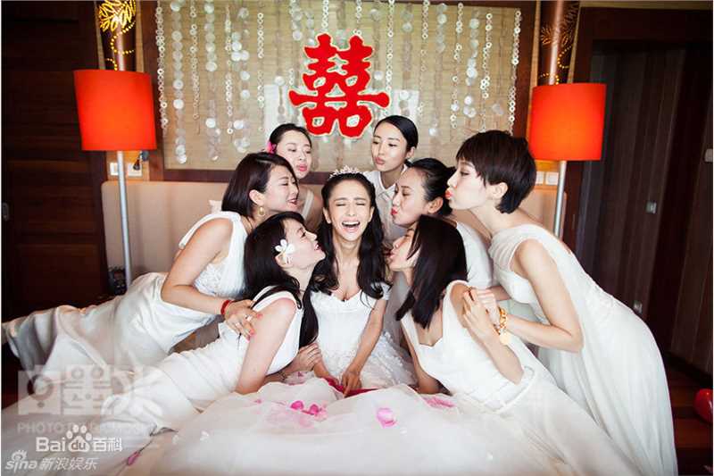 佟丽娅(Tong Liya、 Liliya)婚礼现场图片图册