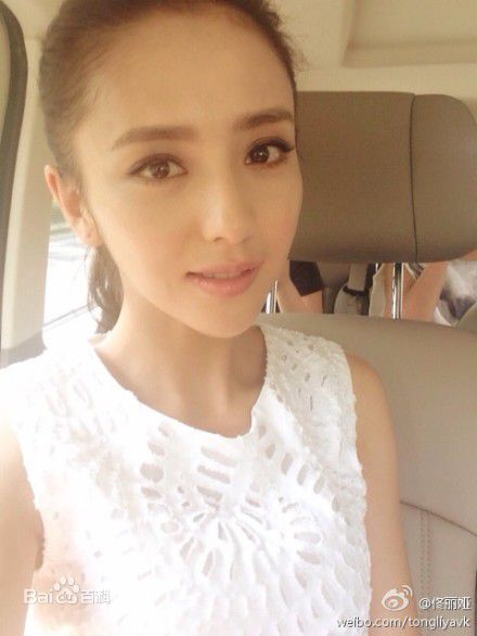 佟丽娅(Tong Liya、 Liliya)微博照图册