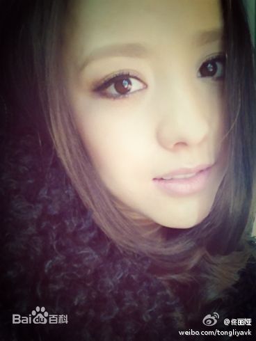 佟丽娅(Tong Liya、 Liliya)微博照图册
