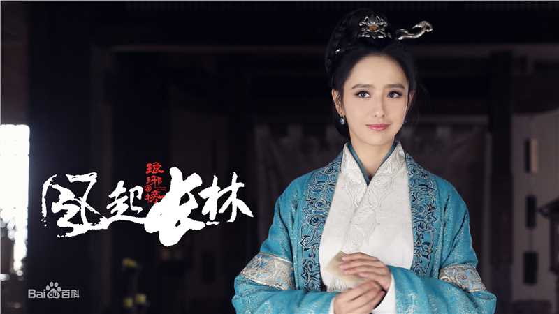 佟丽娅(Tong Liya、 Liliya)琅琊榜之风起长林-蒙浅雪素颜照相册