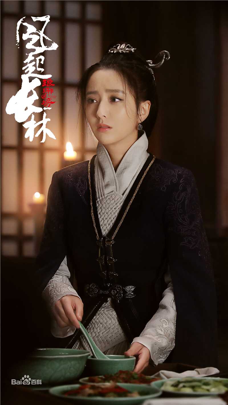 佟丽娅(Tong Liya、 Liliya)琅琊榜之风起长林-蒙浅雪素颜照相册