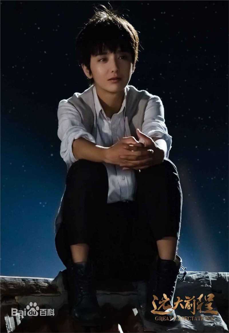 佟丽娅(Tong Liya、 Liliya)远大前程-林依依性感图片图集