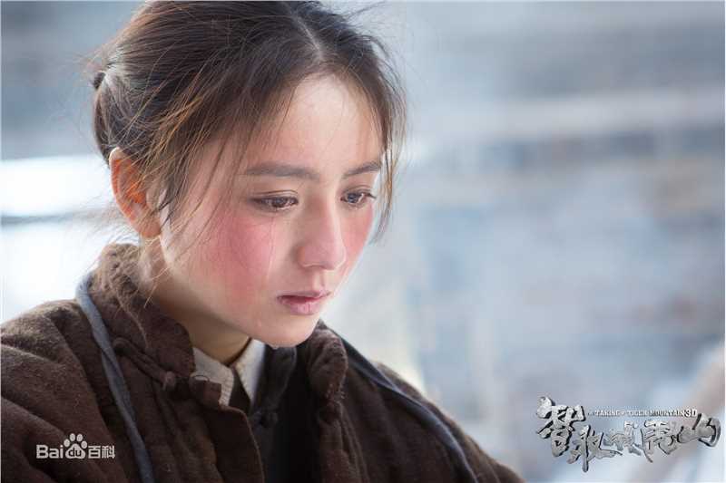 佟丽娅(Tong Liya、 Liliya)智取威虎山-白茹性感图片图集