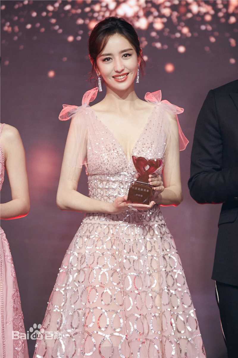 佟丽娅(Tong Liya、 Liliya)出席活动素颜照相册