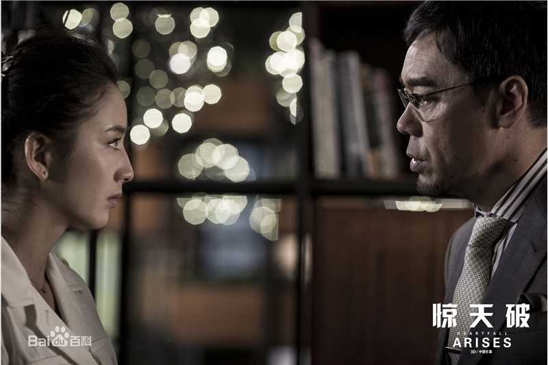 佟丽娅(Tong Liya、 Liliya)惊天破素颜照相册