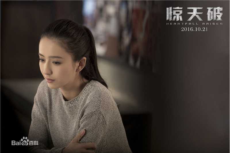 佟丽娅(Tong Liya、 Liliya)惊天破素颜照相册