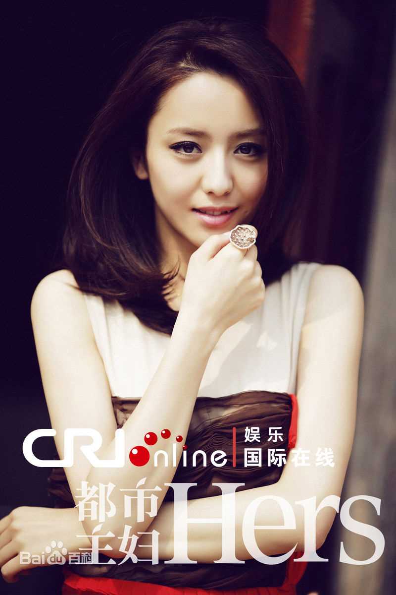 佟丽娅(Tong Liya、 Liliya)精彩图册