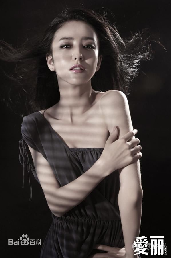 佟丽娅(Tong Liya、 Liliya)爱丽图册