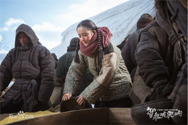 佟丽娅(Tong Liya、 Liliya)智取威虎山图册