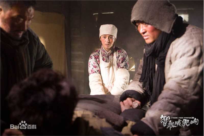 佟丽娅(Tong Liya、 Liliya)智取威虎山图册