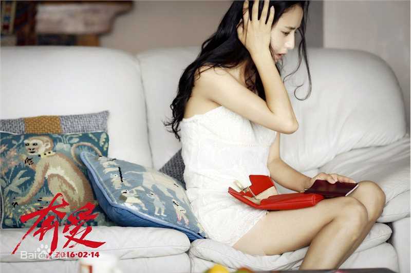 佟丽娅(Tong Liya、 Liliya)奔爱图片图册