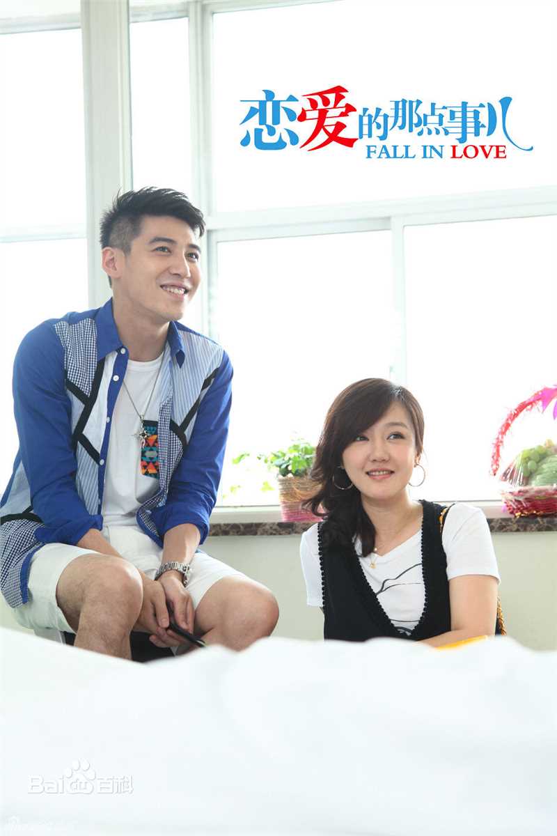 佟丽娅(Tong Liya、 Liliya)电视剧高清海报图册