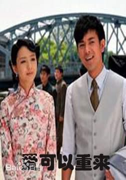 佟丽娅(Tong Liya、 Liliya)电视剧高清海报图册