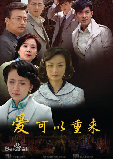 高清佟丽娅(Tong Liya、 Liliya)图片