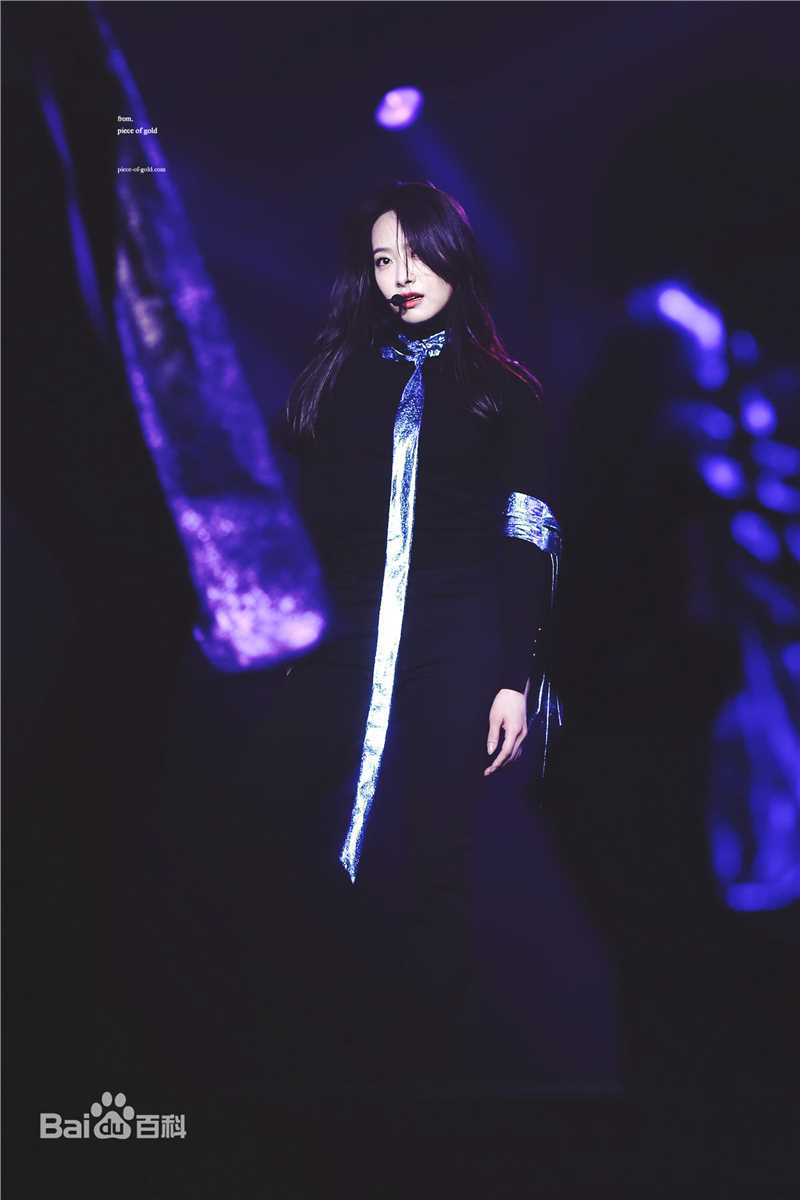 宋茜(Victoria Song)舞台图集图片图册