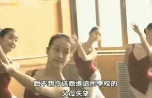 宋茜(Victoria Song)舞台图集图片图册