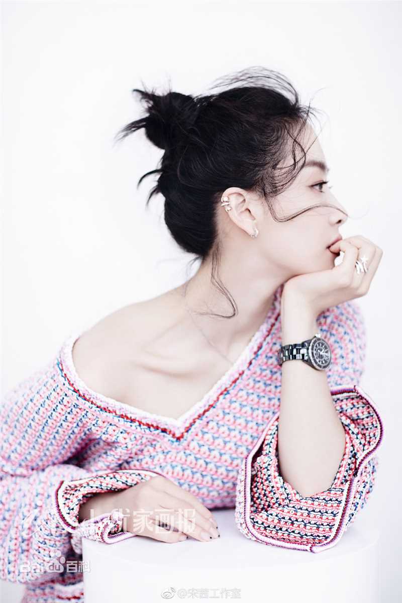 宋茜(Victoria Song)最新杂志壁纸