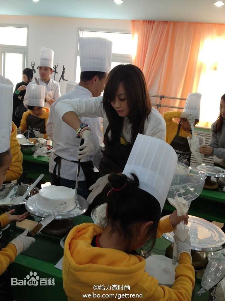 宋茜(Victoria Song)活动图集图册