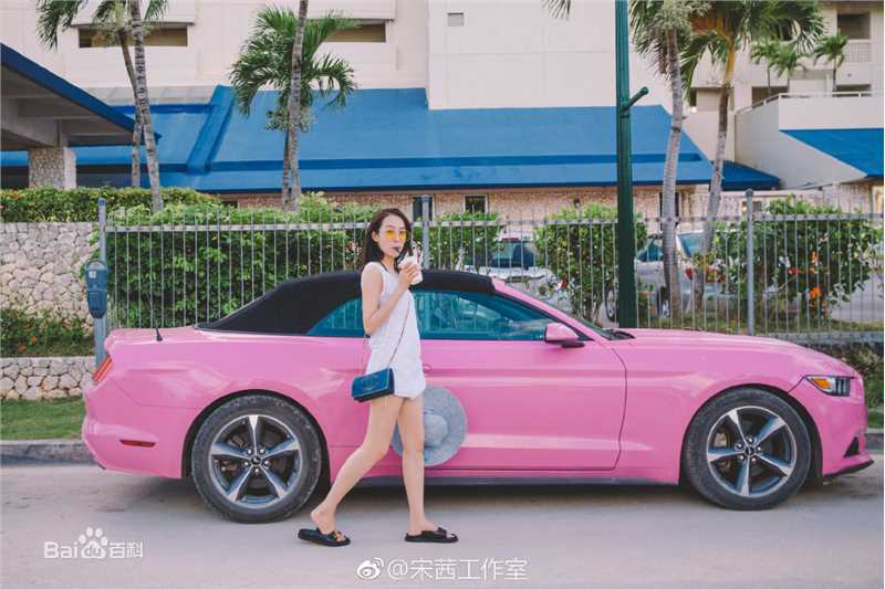 宋茜(Victoria Song)生活照壁纸壁纸