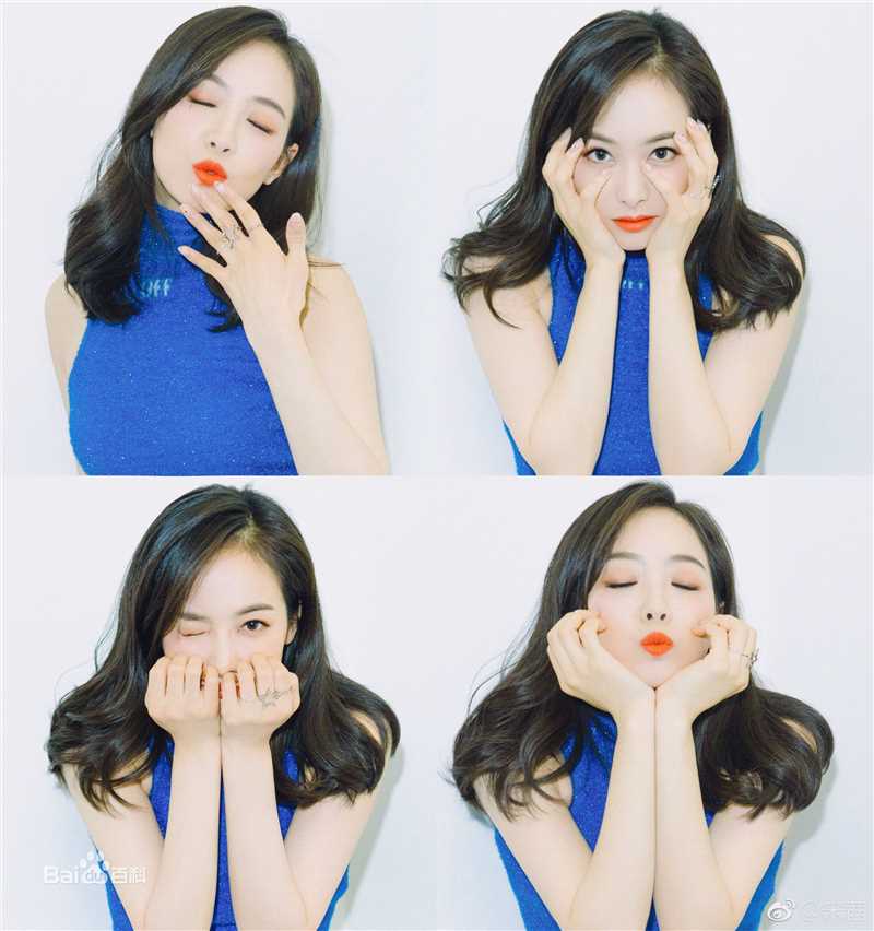 宋茜(Victoria Song)生活照壁纸壁纸