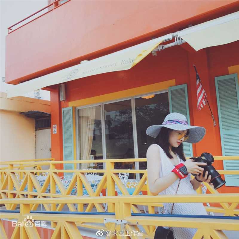 宋茜(Victoria Song)生活照壁纸壁纸