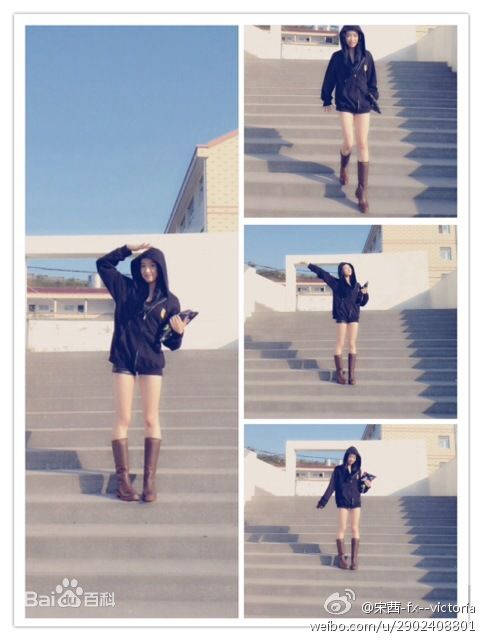 宋茜(Victoria Song)生活照壁纸壁纸