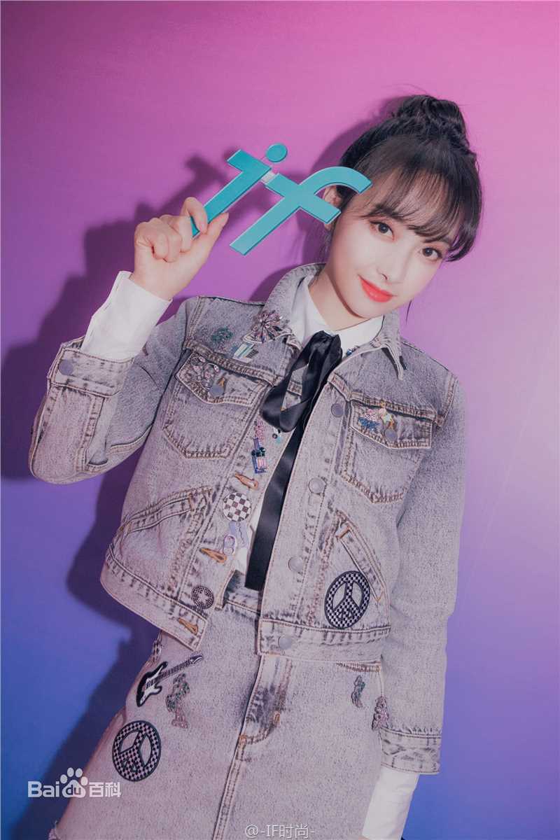 宋茜(Victoria Song)出席活动素颜照相册