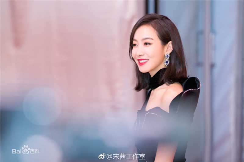 宋茜(Victoria Song)出席活动素颜照相册
