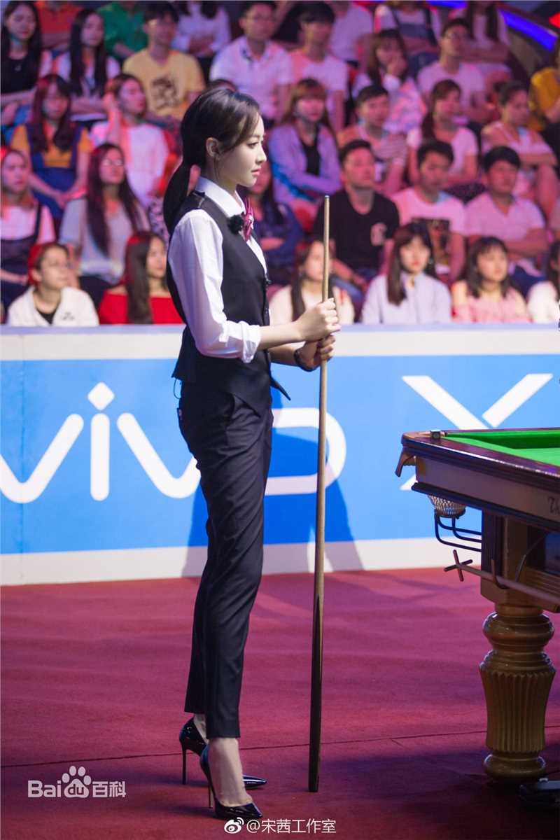 宋茜(Victoria Song)综艺壁纸壁纸