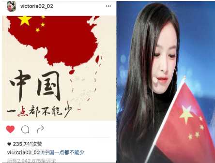 宋茜(Victoria Song)力挺南海素颜照壁纸