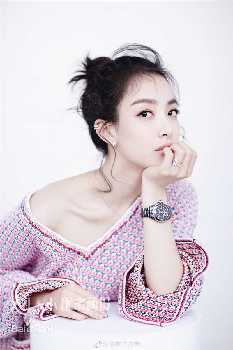 高清宋茜(Victoria Song)在《优家画报》中的图集