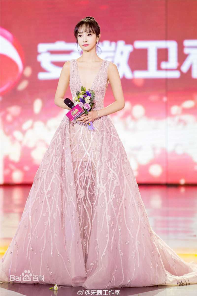 宋茜(Victoria Song)2016年国剧盛典图片图集