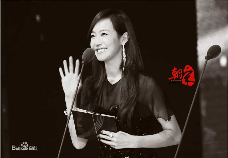 宋茜(Victoria Song)音乐颁奖盛典素颜照壁纸