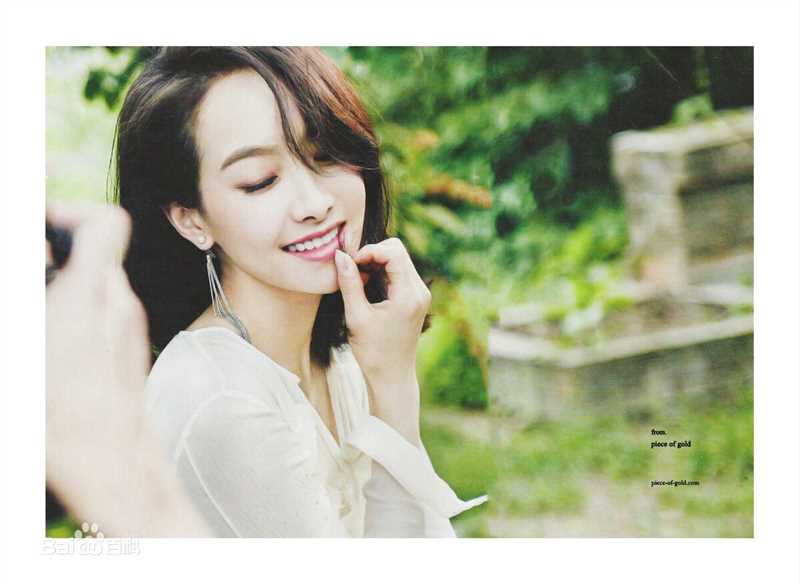 最新宋茜(Victoria Song)在《GRAZIA》韩版中的壁纸