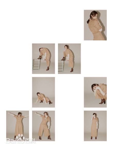 最新宋茜(Victoria Song)在《Madame Figaro费加罗》中的壁纸