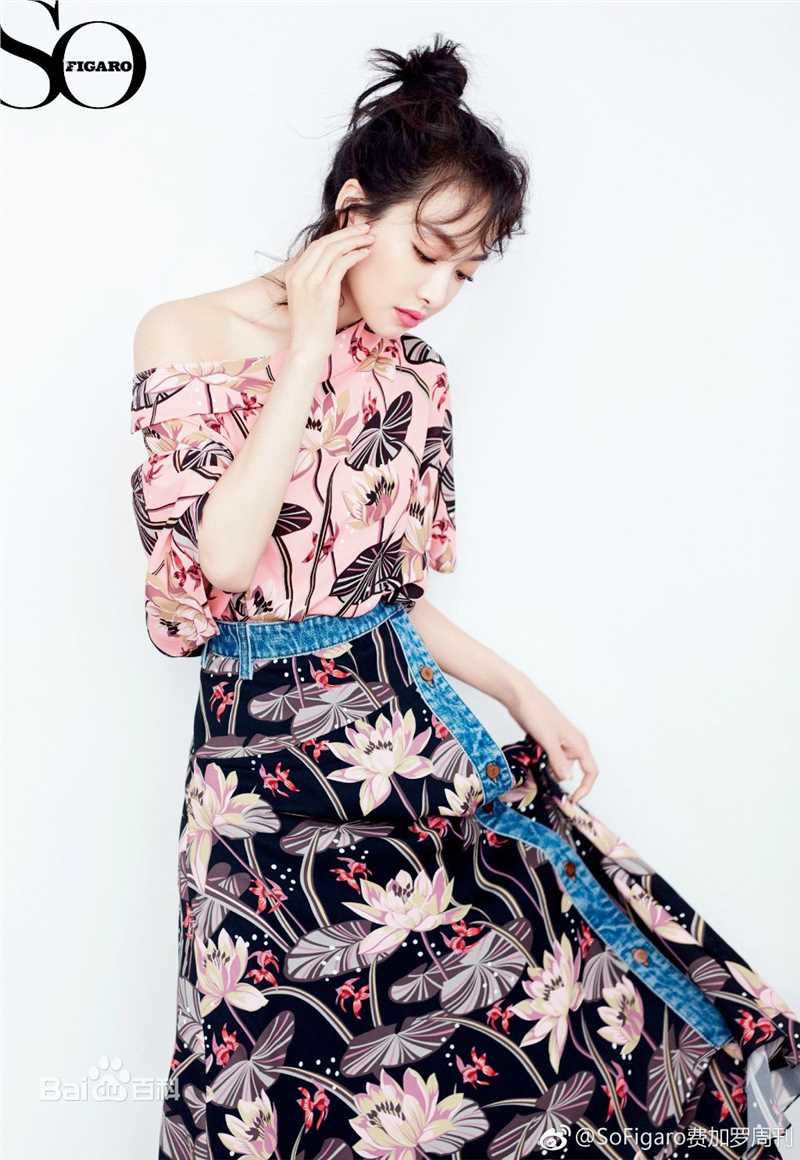 精选宋茜(Victoria Song)在《SoFigaro》中的图册
