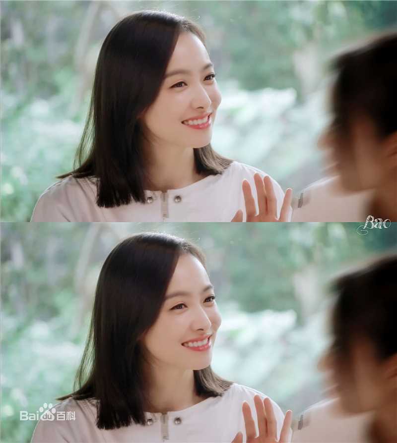 最新宋茜(Victoria Song)在《结爱》关皮皮中的图集