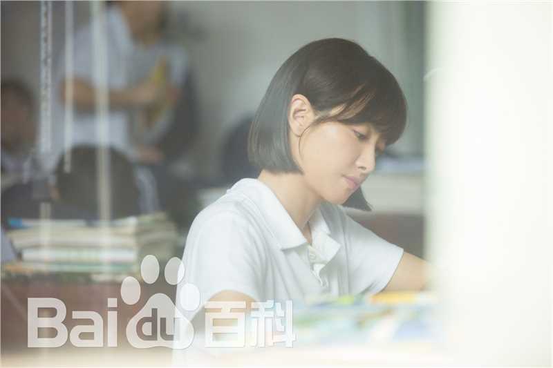 最优质宋茜(Victoria Song)在《山月不知心底事》向远中的相册