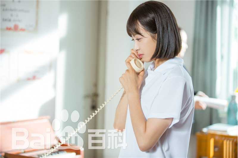 最优质宋茜(Victoria Song)在《山月不知心底事》向远中的相册