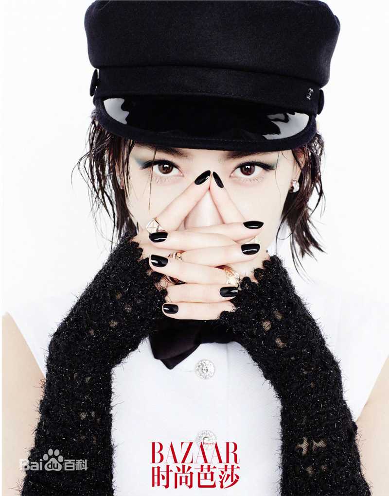 宋茜(Victoria Song)时尚芭莎生活照相册