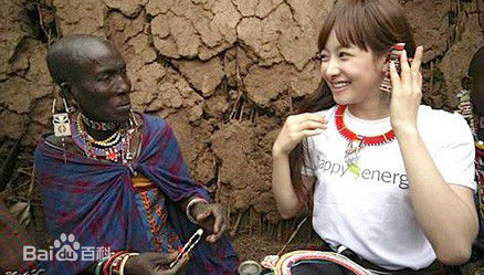 最优质宋茜(Victoria Song)生活照