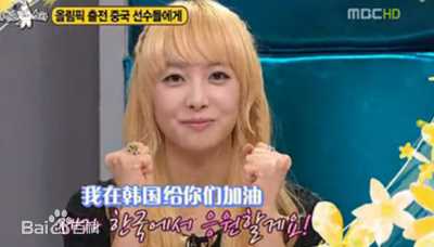 最优质宋茜(Victoria Song)生活照